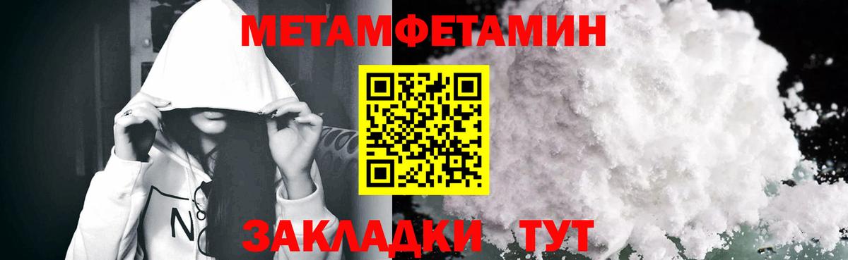 Нижний Новгород  АМФ 97%  АМФ  Вход с VPN 