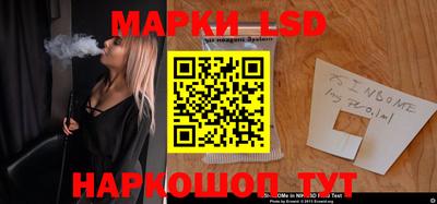 меф VHQ Новодвинск