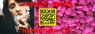 меф VHQ Новодвинск