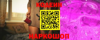 меф VHQ Новодвинск