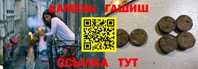 меф VHQ Новодвинск