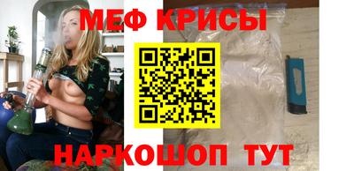 шишки Новозыбков