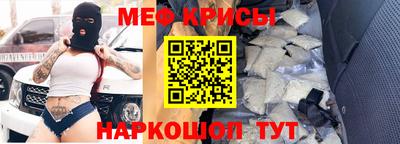 шишки Новозыбков